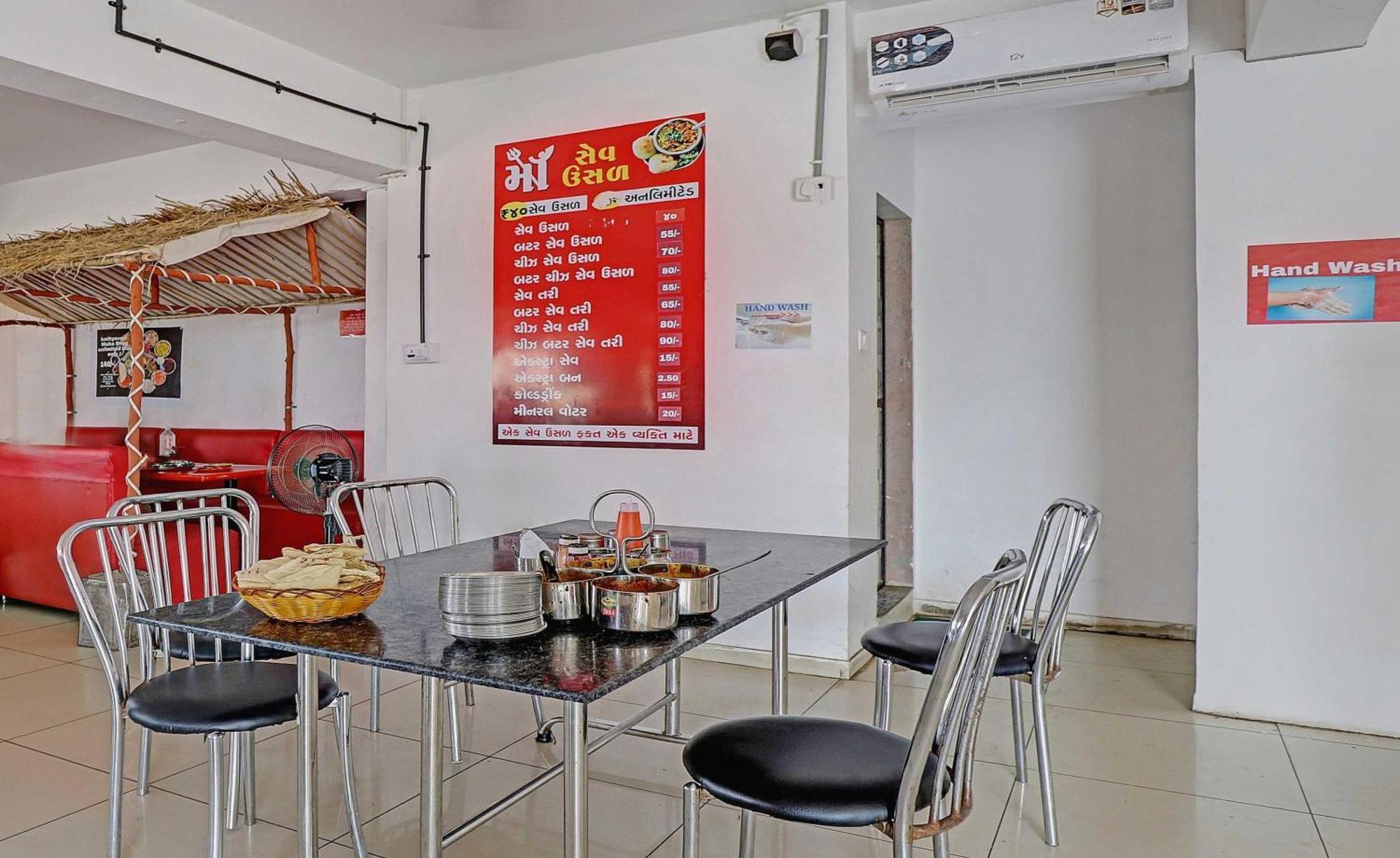 Hotel O Hill View Vadodara Dış mekan fotoğraf