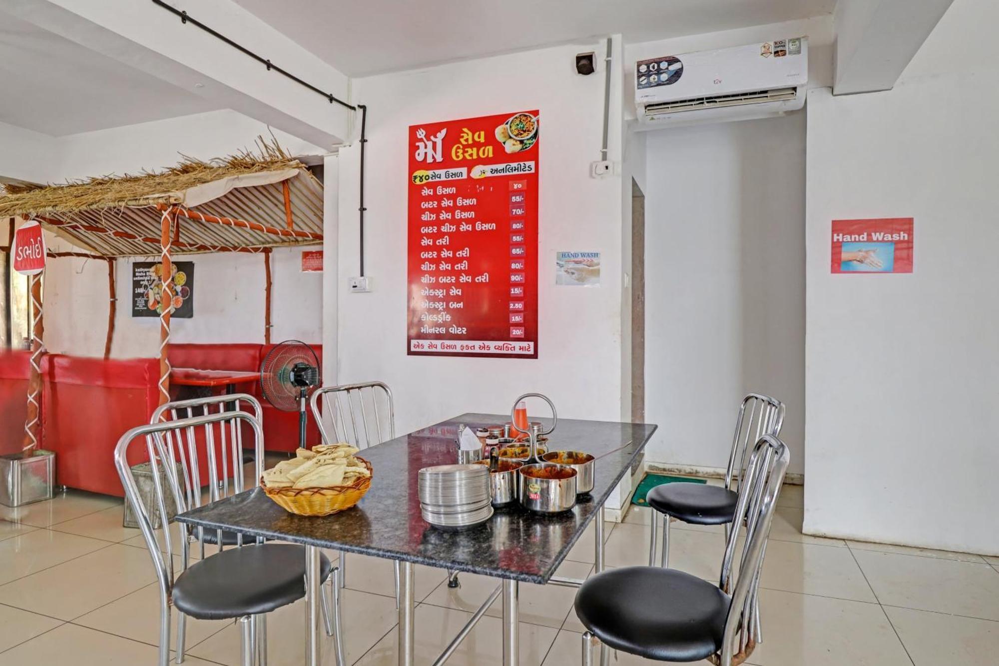 Hotel O Hill View Vadodara Dış mekan fotoğraf