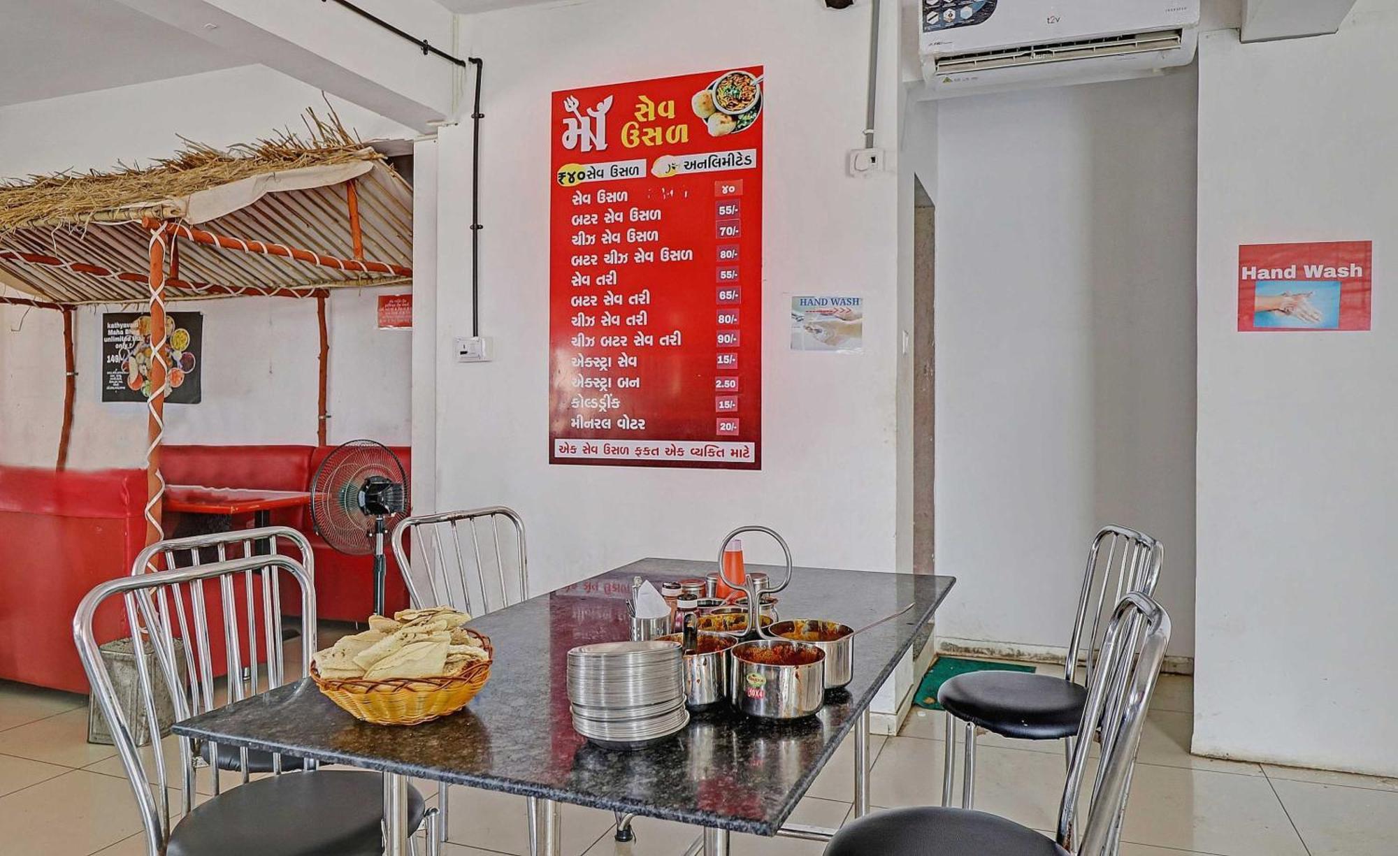 Hotel O Hill View Vadodara Dış mekan fotoğraf