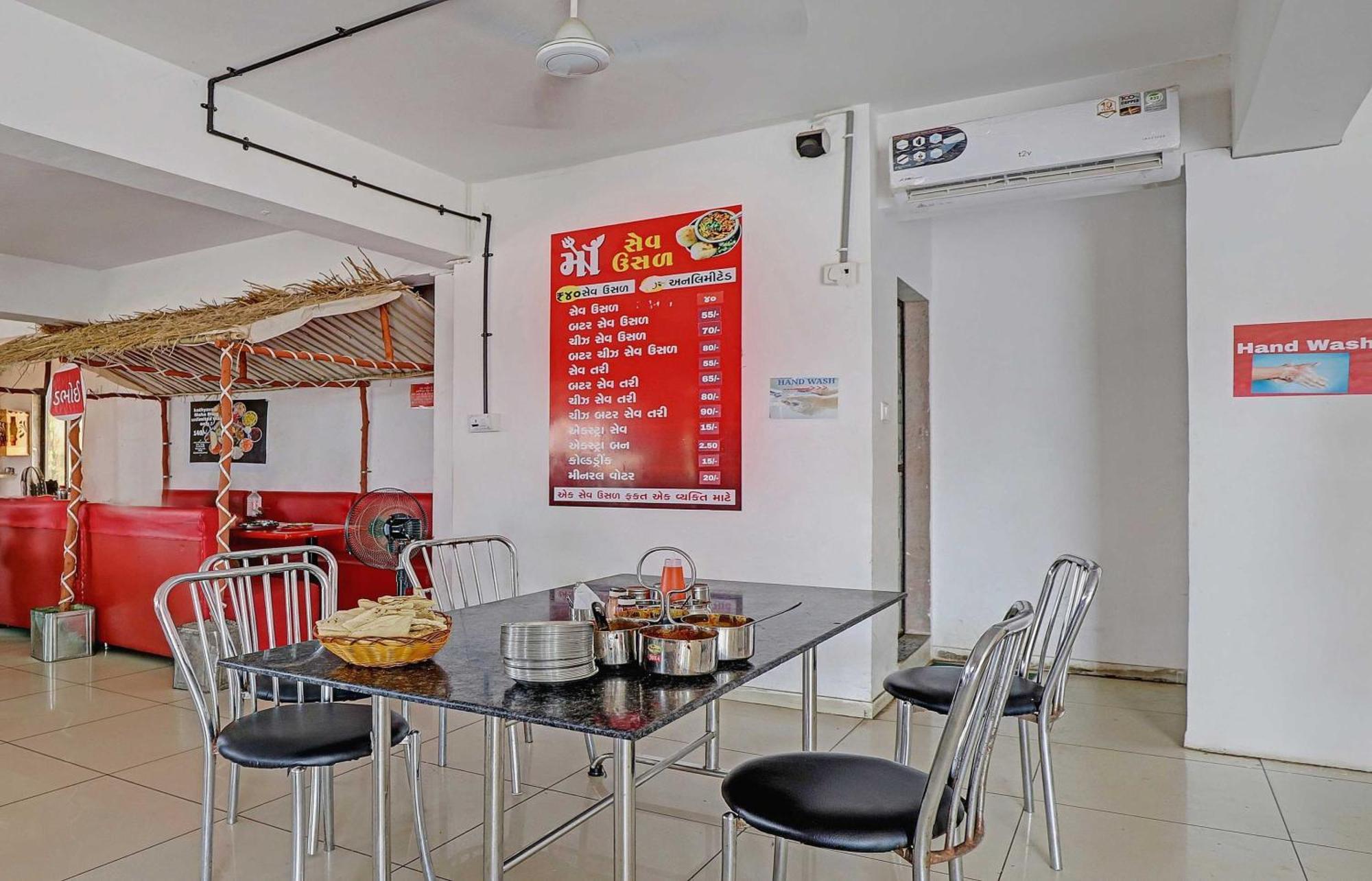 Hotel O Hill View Vadodara Dış mekan fotoğraf